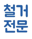 에이스산업