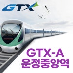 운정중흥탑부동산공인중개사사무소