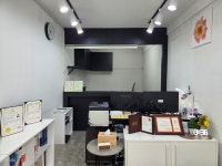 청안 행정사 사무소