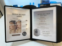 클리니스킨 바른얼굴 정안