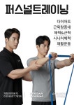 룰루짐 PT&PILATES&헬스