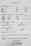 대홍골프아카데미