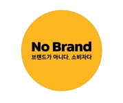 노브랜드 남양주퇴계원점