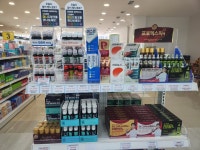 제일태평양약국