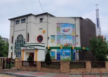 하나아트어린이집