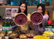 봉화생고기 동대구역점