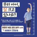 동인당한약국