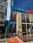 아산온유외과의원