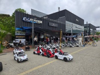 이브이샵 세종점