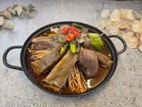 우아한염소농원