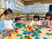 삼송이화어린이집