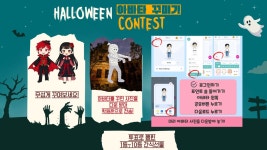 삼성영어셀레나 송양초교습소