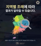 청안 행정사 사무소