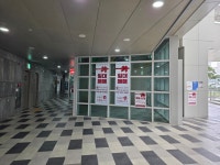 더리더스공인중개사사무소