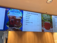 파리바게뜨 갈매푸르지오점