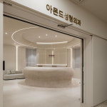 아몬드성형외과의원 논현점