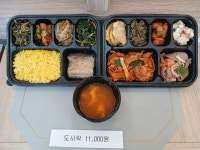 소담쌈밥