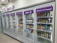 제로편의점제로영 서울대벤처타운역점