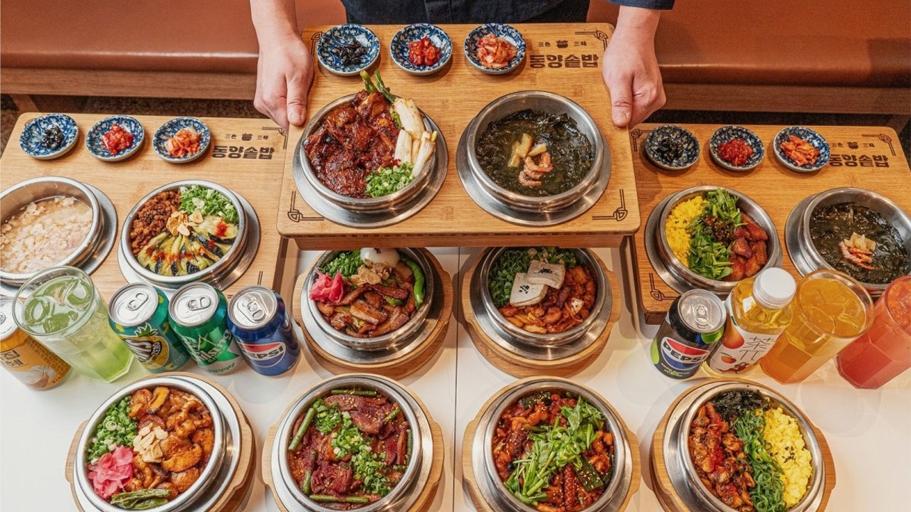 동양솥밥 일산화정점