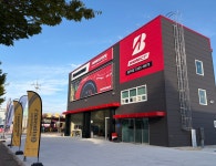 타이어메카 수완점