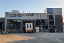 케이제이모터스