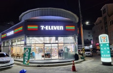 세븐일레븐 통영죽림센터점