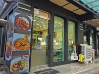 칠전밥집