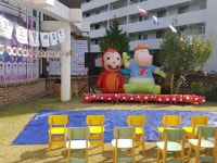 하나아트어린이집