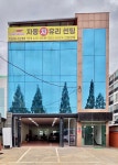 서영산업