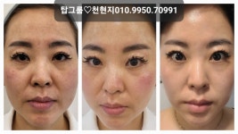 라라샵 옥동점