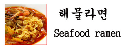 빼돌린 선산뒷고기 성서본점