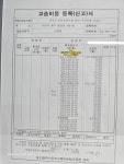 한우리독서토론논술 대구중구봉산독서교실