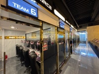 레드포스PC아레나 목포북항점