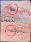 수원왁싱천사뷰티