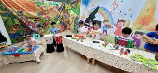 삼송이화어린이집