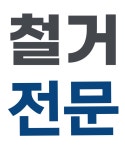 에이스산업