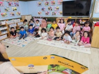 삼송이화어린이집