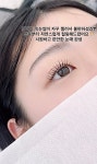 러비뷰티