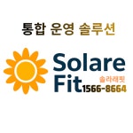 디케이시스템