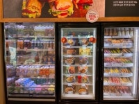 파리바게뜨 영천한신점