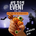 아e들의작업실 왕십리미술학원