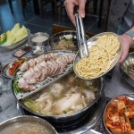 그집막국수삼계칼국수