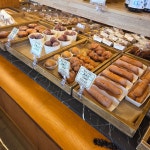 김앤주과자점 진영점