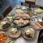 그집막국수삼계칼국수