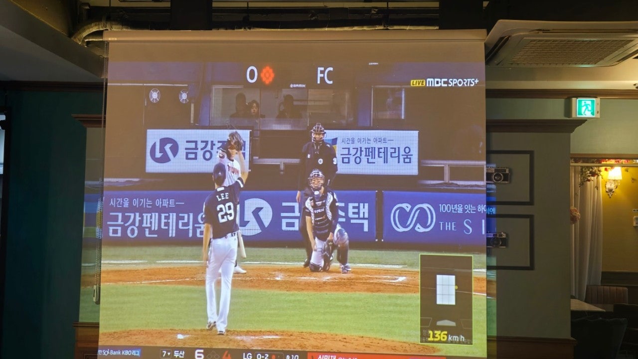 린생사진관 대전대흥점