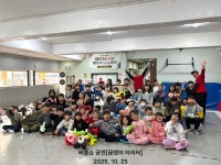 한국체대 비전태권도&파워점핑줄넘기