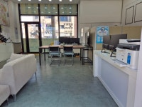 이음공인중개사사무소