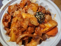 황금불날개 본점