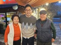 할머니묵집