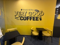 컴포즈커피 인천작전행운점